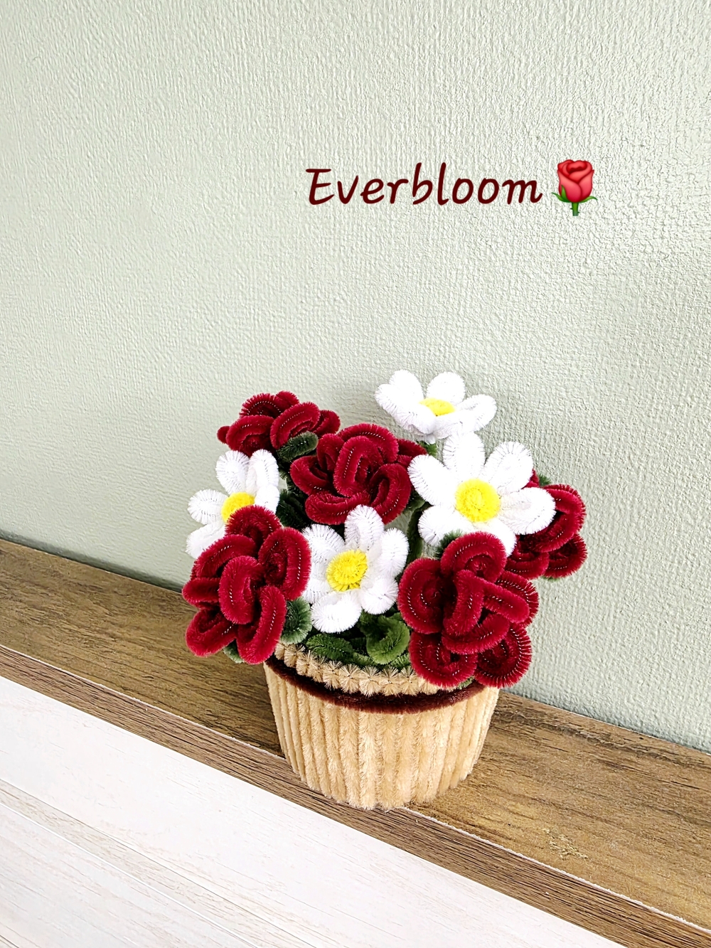 Everbloom Red & White Floral Bouquet in Beige Vase